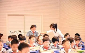 赛课活动方案7篇