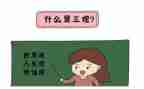 许三观卖血记读后感参考8篇
