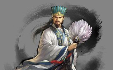 三国读后感600字作文通用5篇