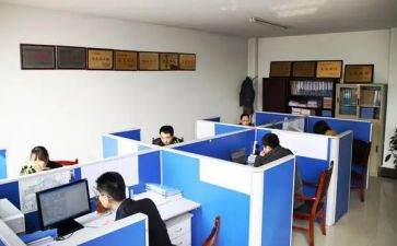 三零工作总结报告精选6篇