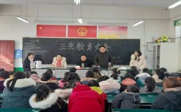 我的高三生活作文7篇