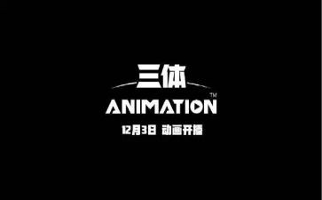 三体系培训心得8篇