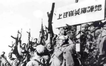 上甘岭历史读后感8篇