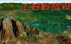 上甘岭企业读后感5篇
