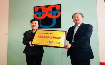市工商联工作总结7篇