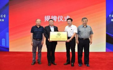 县工商联工作计划8篇