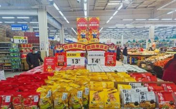 商品的活动方案优秀6篇