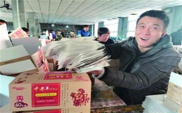 商品的活动方案精选7篇