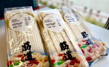 销售商品的合同精选5篇