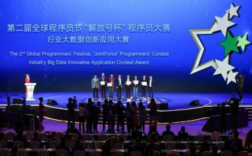 结婚女方上台讲话稿6篇