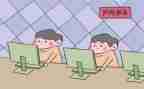 上网课心得体会5篇