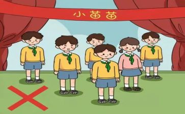 2024年小学少队工作总结8篇
