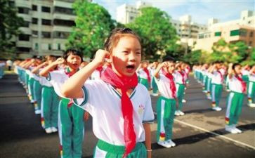 六少先队辅导员讲话稿6篇