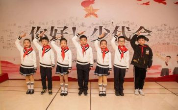 少先队优秀辅导员事迹材料6篇