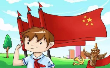 少先队委演讲稿参考6篇