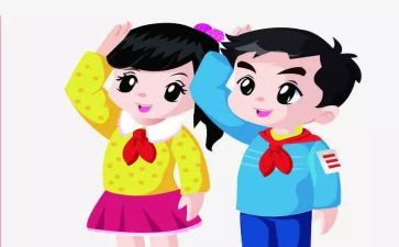 学期少先队工作计划优秀6篇