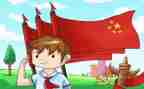 春季小学少先队工作计划模板5篇