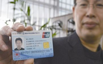 社保办工作总结5篇