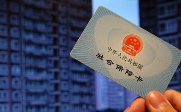 2023年社保卡工作计划参考7篇