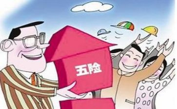 社保办工作总结通用8篇
