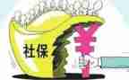 2024年社保科工作总结模板5篇