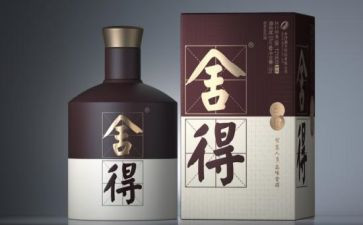 舍得书读后感6篇