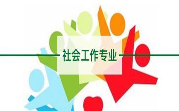 合唱社工作总结8篇