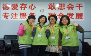 社工2024年年终总结8篇