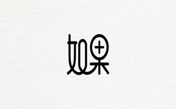 设计师的工作总结精选7篇