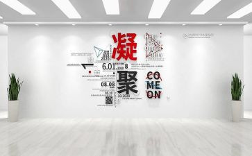 设计毕业自我鉴定通用5篇