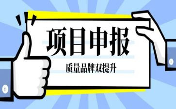 申报助理工程师工作总结范文7篇