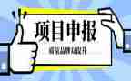 申报助理工程师工作总结范文7篇