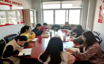 学生部门申请书范文7篇