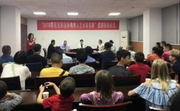 学生部门的工作计划6篇