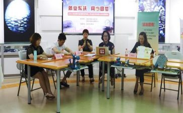学生部门的工作计划模板8篇