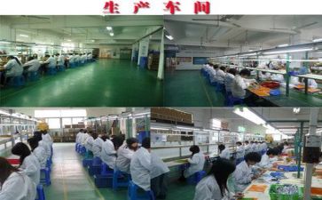 生产岗位工作总结6篇