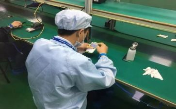 生产长个人总结精选8篇