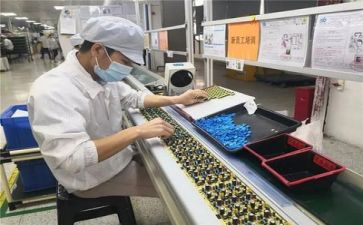 生产计划工作计划范文通用7篇