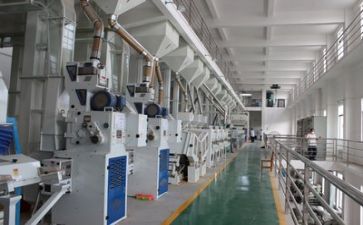 关于生产安全心得8篇
