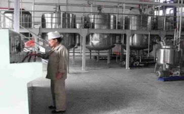 安全生产月的心得参考6篇