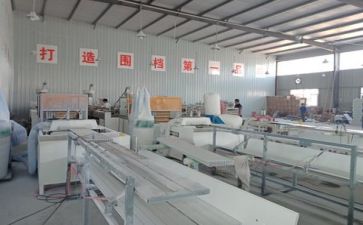 生产计划年工作计划推荐5篇