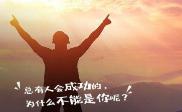 学会生存作文通用5篇