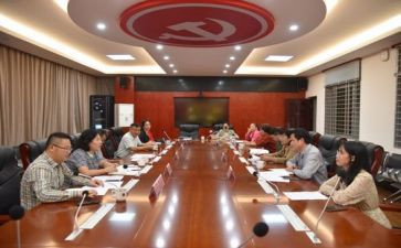 省工会培训班心得体会7篇
