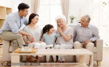 给生活一个作文参考8篇
