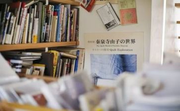 生活心得体会推荐7篇