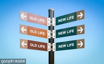 《崭新的生活》作文7篇