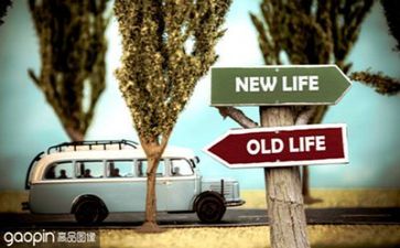 生活为话题的演讲稿7篇