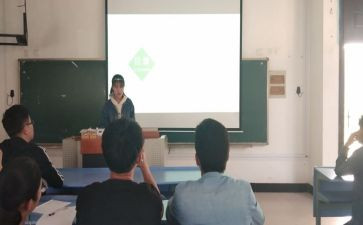 生劳部工作计划5篇