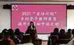 省培小学语文个人总结通用7篇