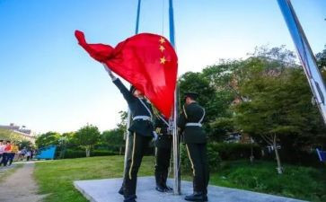 开学升旗演讲稿5篇